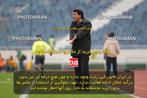 2004475, Tehran, Iran, Iran Pro League، Persian Gulf Cup، 2016-17 season، First Leg، Week 13، Esteghlal ۰ v ۱ Paykan on 2006/12/17 at Azadi Stadium