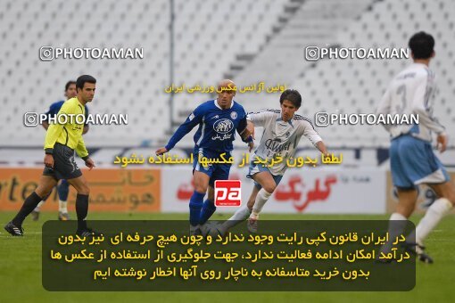 2004502, Tehran, Iran, Iran Pro League، Persian Gulf Cup، 2016-17 season، First Leg، Week 13، Esteghlal ۰ v ۱ Paykan on 2006/12/17 at Azadi Stadium