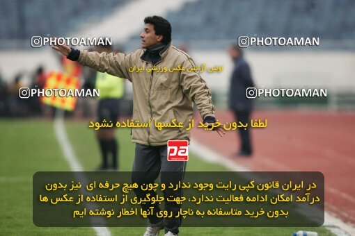 2005529, Tehran, Iran, Iran Pro League، Persian Gulf Cup، 2016-17 season، First Leg، Week 15، Esteghlal 2 v ۱ Pas on 2007/01/05 at Azadi Stadium