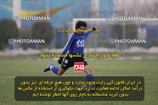 2006709, Tehran,Sabashahr, Iran, Iran Pro League، Persian Gulf Cup، 2016-17 season، First Leg، Week 15، Saba Battery ۰ v ۰ Sepahan on 2007/01/05 at Saba Shahr Stadium