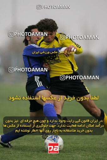 2006727, Tehran,Sabashahr, Iran, Iran Pro League، Persian Gulf Cup، 2016-17 season، First Leg، Week 15، Saba Battery ۰ v ۰ Sepahan on 2007/01/05 at Saba Shahr Stadium