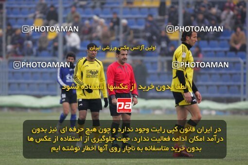 2006784, Tehran,Sabashahr, Iran, Iran Pro League، Persian Gulf Cup، 2016-17 season، First Leg، Week 15، Saba Battery ۰ v ۰ Sepahan on 2007/01/05 at Saba Shahr Stadium