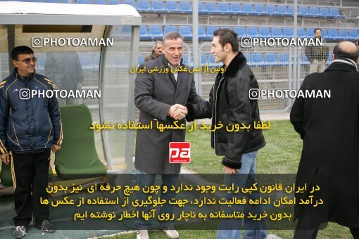 2006798, Tehran,Sabashahr, Iran, Iran Pro League، Persian Gulf Cup، 2016-17 season، First Leg، Week 15، Saba Battery ۰ v ۰ Sepahan on 2007/01/05 at Saba Shahr Stadium