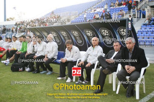 2119911, Dubai, United Arab Emarates, International friendly match، Iran 1 - 0 Stuttgart on 2007/01/10 at Al-Maktoum Stadium