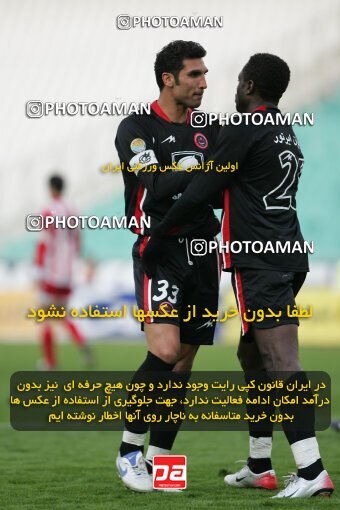 2006832, Tehran, Iran, Iran Pro League، Persian Gulf Cup، 2016-17 season، Second Leg، Week 16، Persepolis 3 v 4 Aboumoslem on 2007/01/25 at Azadi Stadium