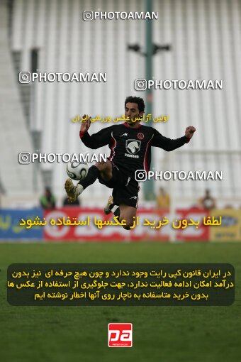 2006835, Tehran, Iran, لیگ برتر فوتبال ایران، Persian Gulf Cup، Week 16، Second Leg، 2007/01/25، Persepolis 3 - 4 Aboumoslem