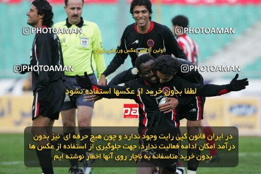 2006874, Tehran, Iran, لیگ برتر فوتبال ایران، Persian Gulf Cup، Week 16، Second Leg، 2007/01/25، Persepolis 3 - 4 Aboumoslem