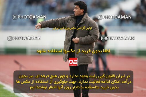 2007026, Tehran, Iran, Iran Pro League، Persian Gulf Cup، 2016-17 season، Second Leg، Week 17، Esteghlal ۰ v ۰ Mes Kerman on 2007/02/02 at Azadi Stadium