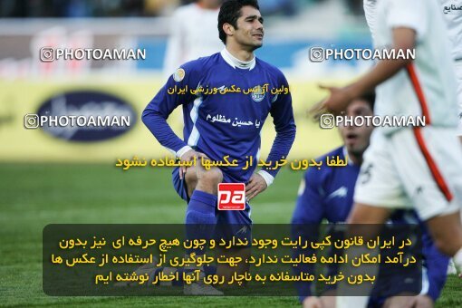 2007038, Tehran, Iran, Iran Pro League، Persian Gulf Cup، 2016-17 season، Second Leg، Week 17، Esteghlal ۰ v ۰ Mes Kerman on 2007/02/02 at Azadi Stadium