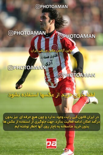 2007264, Tehran, Iran, Iran Pro League، Persian Gulf Cup، 2016-17 season، Second Leg، Week 18، Persepolis 2 v ۱ Sepahan on 2007/02/09 at Azadi Stadium