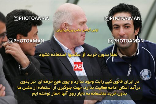 2007314, Tehran, Iran, Iran Pro League، Persian Gulf Cup، 2016-17 season، Second Leg، Week 19، Esteghlal 3 v 2 Foulad Khouzestan on 2007/02/16 at Azadi Stadium