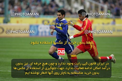 2007325, Tehran, Iran, Iran Pro League، Persian Gulf Cup، 2016-17 season، Second Leg، Week 19، Esteghlal 3 v 2 Foulad Khouzestan on 2007/02/16 at Azadi Stadium