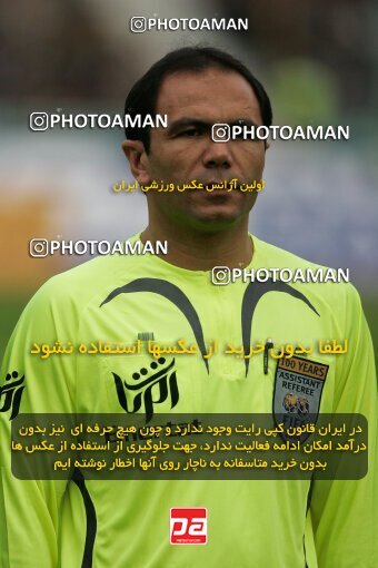 2007414, Tehran, Iran, Iran Pro League، Persian Gulf Cup، 2016-17 season، Second Leg، Week 20، Esteghlal 3 v 2 Saba Battery on 2007/02/23 at Azadi Stadium