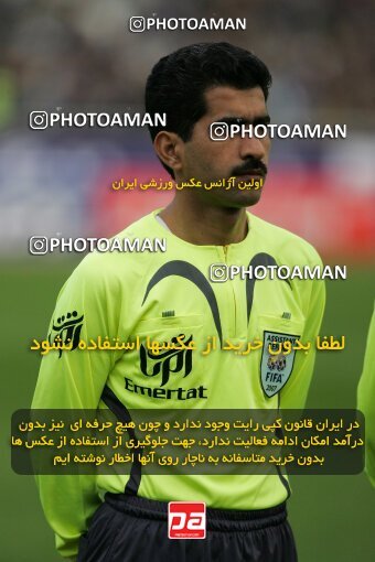 2007415, Tehran, Iran, Iran Pro League، Persian Gulf Cup، 2016-17 season، Second Leg، Week 20، Esteghlal 3 v 2 Saba Battery on 2007/02/23 at Azadi Stadium