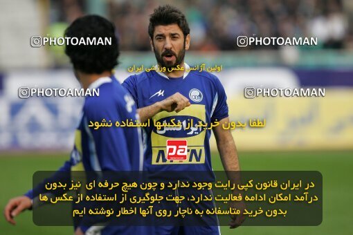 2007417, Tehran, Iran, Iran Pro League، Persian Gulf Cup، 2016-17 season، Second Leg، Week 20، Esteghlal 3 v 2 Saba Battery on 2007/02/23 at Azadi Stadium