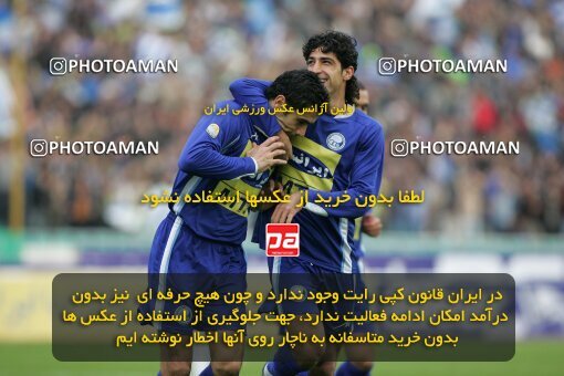 2007421, Tehran, Iran, Iran Pro League، Persian Gulf Cup، 2016-17 season، Second Leg، Week 20، Esteghlal 3 v 2 Saba Battery on 2007/02/23 at Azadi Stadium