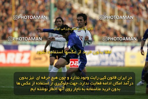 2007422, Tehran, Iran, Iran Pro League، Persian Gulf Cup، 2016-17 season، Second Leg، Week 20، Esteghlal 3 v 2 Saba Battery on 2007/02/23 at Azadi Stadium