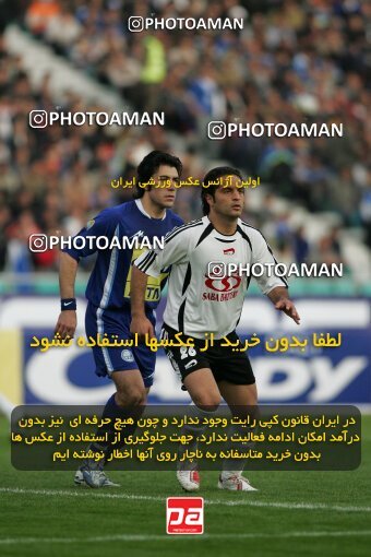 2007430, Tehran, Iran, Iran Pro League، Persian Gulf Cup، 2016-17 season، Second Leg، Week 20، Esteghlal 3 v 2 Saba Battery on 2007/02/23 at Azadi Stadium