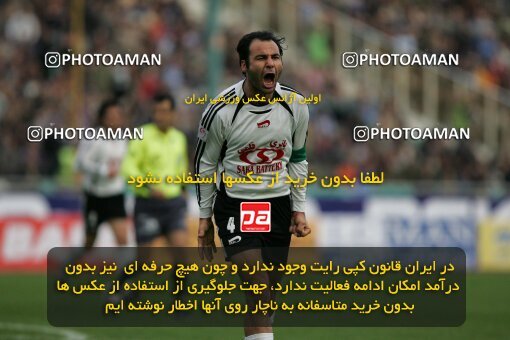 2007438, Tehran, Iran, Iran Pro League، Persian Gulf Cup، 2016-17 season، Second Leg، Week 20، Esteghlal 3 v 2 Saba Battery on 2007/02/23 at Azadi Stadium