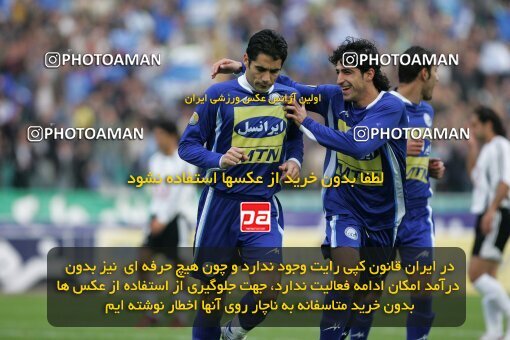 2007439, Tehran, Iran, Iran Pro League، Persian Gulf Cup، 2016-17 season، Second Leg، Week 20، Esteghlal 3 v 2 Saba Battery on 2007/02/23 at Azadi Stadium