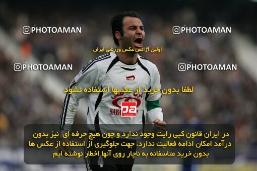 2007441, Tehran, Iran, Iran Pro League، Persian Gulf Cup، 2016-17 season، Second Leg، Week 20، Esteghlal 3 v 2 Saba Battery on 2007/02/23 at Azadi Stadium