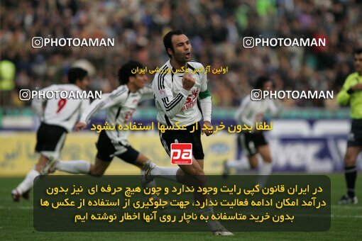 2007472, Tehran, Iran, Iran Pro League، Persian Gulf Cup، 2016-17 season، Second Leg، Week 20، Esteghlal 3 v 2 Saba Battery on 2007/02/23 at Azadi Stadium