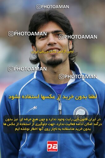 2007484, Tehran, Iran, Iran Pro League، Persian Gulf Cup، 2016-17 season، Second Leg، Week 20، Esteghlal 3 v 2 Saba Battery on 2007/02/23 at Azadi Stadium