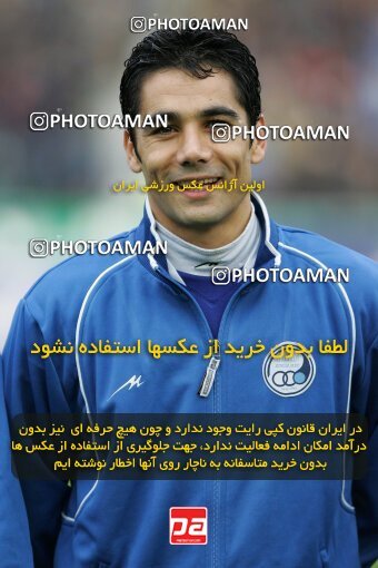 2007489, Tehran, Iran, Iran Pro League، Persian Gulf Cup، 2016-17 season، Second Leg، Week 20، Esteghlal 3 v 2 Saba Battery on 2007/02/23 at Azadi Stadium