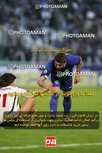 2007490, Tehran, Iran, Iran Pro League، Persian Gulf Cup، 2016-17 season، Second Leg، Week 20، Esteghlal 3 v 2 Saba Battery on 2007/02/23 at Azadi Stadium