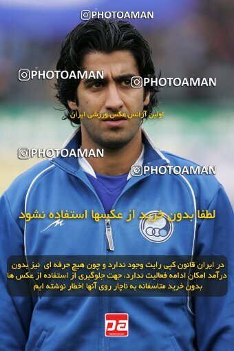 2007497, Tehran, Iran, Iran Pro League، Persian Gulf Cup، 2016-17 season، Second Leg، Week 20، Esteghlal 3 v 2 Saba Battery on 2007/02/23 at Azadi Stadium