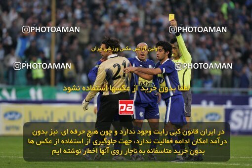 2007511, Tehran, Iran, Iran Pro League، Persian Gulf Cup، 2016-17 season، Second Leg، Week 20، Esteghlal 3 v 2 Saba Battery on 2007/02/23 at Azadi Stadium