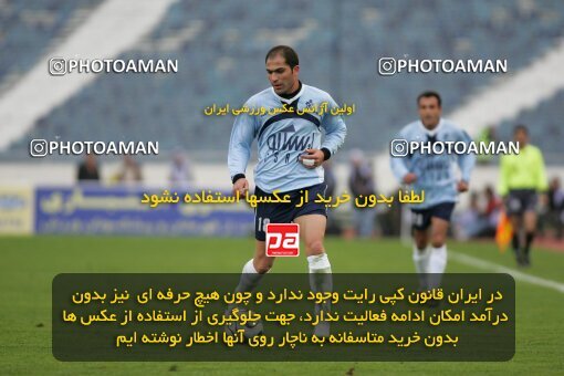 2007814, Tehran, Iran, Iran Pro League، Persian Gulf Cup، 2016-17 season، Second Leg، Week 20، Persepolis 3 v 4 Paykan on 2007/02/25 at Azadi Stadium