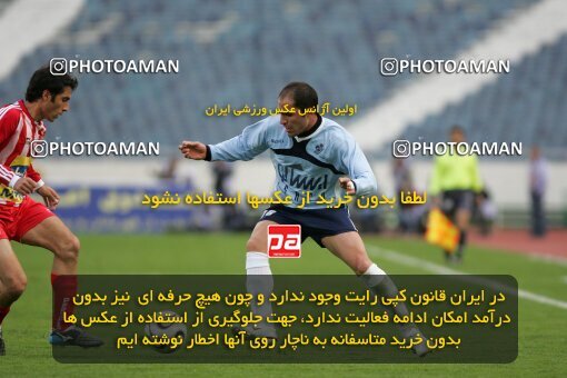 2007823, Tehran, Iran, Iran Pro League، Persian Gulf Cup، 2016-17 season، Second Leg، Week 20، Persepolis 3 v 4 Paykan on 2007/02/25 at Azadi Stadium