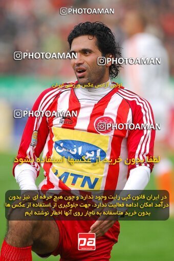 2007604, Tehran, Iran, Iran Pro League، Persian Gulf Cup، 2016-17 season، Second Leg، Week 21، Persepolis 2 v 2 Saipa on 2007/03/02 at Azadi Stadium