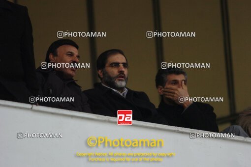 2012322, Isfahan, Iran, AFC Champions League 2007, Group stage, Group D, First Leg، Sepahan 2 v 1 Al Ittihad SC (Syria) on 2007/03/07 at Foolad Shahr Stadium