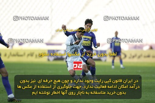 2017888, Tehran, Iran, Iran Pro League، Persian Gulf Cup، 2016-17 season، Second Leg، Week 21، Esteghlal 2 v ۱ Malvan Bandar Anzali on 2007/03/11 at Azadi Stadium