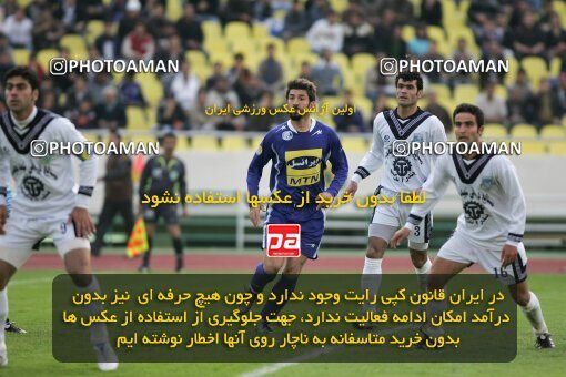 2017934, Tehran, Iran, Iran Pro League، Persian Gulf Cup، 2016-17 season، Second Leg، Week 21، Esteghlal 2 v ۱ Malvan Bandar Anzali on 2007/03/11 at Azadi Stadium