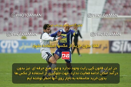 2017950, Tehran, Iran, Iran Pro League، Persian Gulf Cup، 2016-17 season، Second Leg، Week 21، Esteghlal 2 v ۱ Malvan Bandar Anzali on 2007/03/11 at Azadi Stadium