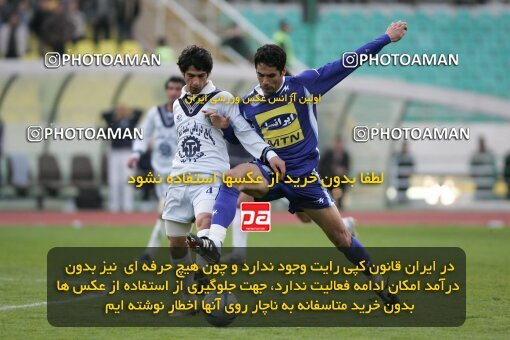 2017952, Tehran, Iran, Iran Pro League، Persian Gulf Cup، 2016-17 season، Second Leg، Week 21، Esteghlal 2 v ۱ Malvan Bandar Anzali on 2007/03/11 at Azadi Stadium