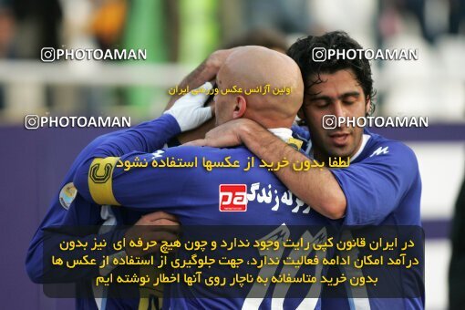 2017962, Tehran, Iran, Iran Pro League، Persian Gulf Cup، 2016-17 season، Second Leg، Week 21، Esteghlal 2 v ۱ Malvan Bandar Anzali on 2007/03/11 at Azadi Stadium