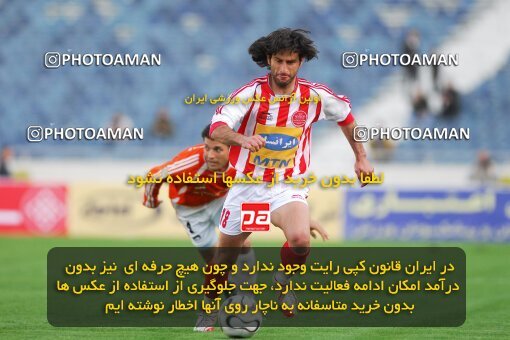 2018103, Tehran, Iran, Iran Pro League، Persian Gulf Cup، 2016-17 season، Second Leg، Week 24، Persepolis 4 v ۱ Mes Kerman on 2007/04/06 at Azadi Stadium