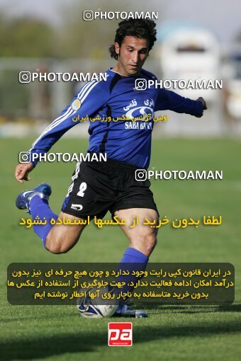 2018151, Tehran,Sabashahr, Iran, Iran Pro League، Persian Gulf Cup، 2016-17 season، Second Leg، Week 24، Saba Battery ۱ v 2 Zob Ahan Esfahan on 2007/04/06 at Saba Shahr Stadium