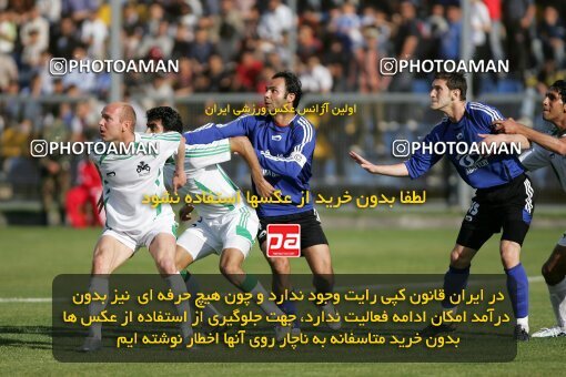 2018207, Tehran,Sabashahr, Iran, Iran Pro League، Persian Gulf Cup، 2016-17 season، Second Leg، Week 24، Saba Battery ۱ v 2 Zob Ahan Esfahan on 2007/04/06 at Saba Shahr Stadium