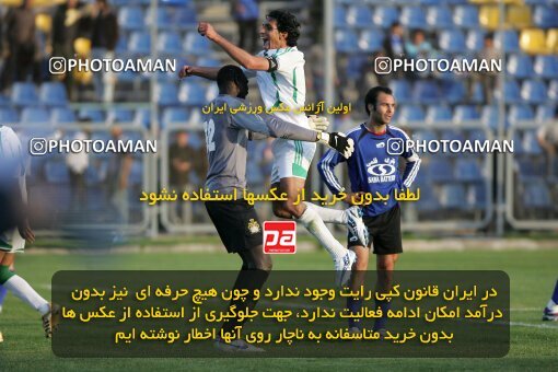 2018234, Tehran,Sabashahr, Iran, Iran Pro League، Persian Gulf Cup، 2016-17 season، Second Leg، Week 24، Saba Battery ۱ v 2 Zob Ahan Esfahan on 2007/04/06 at Saba Shahr Stadium