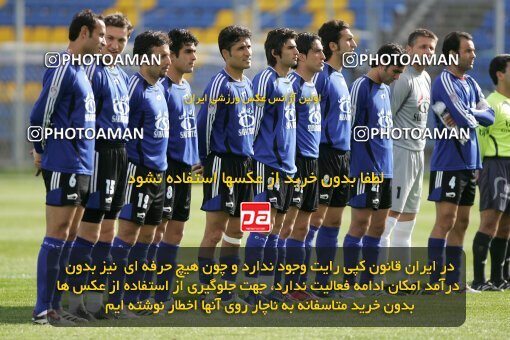 2018236, Tehran,Sabashahr, Iran, Iran Pro League، Persian Gulf Cup، 2016-17 season، Second Leg، Week 24، Saba Battery ۱ v 2 Zob Ahan Esfahan on 2007/04/06 at Saba Shahr Stadium