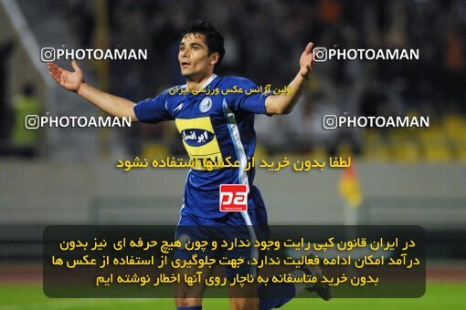 2018344, Tehran, Iran, لیگ برتر فوتبال ایران، Persian Gulf Cup، Week 25، Second Leg، 2007/04/13، Esteghlal 3 - 0 Bargh Shiraz