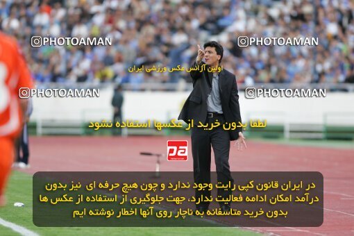 2018260, Tehran, Iran, Iran Pro League، Persian Gulf Cup، 2016-17 season، Second Leg، Week 25، Esteghlal 3 v ۰ Bargh Shiraz on 2007/04/13 at Azadi Stadium