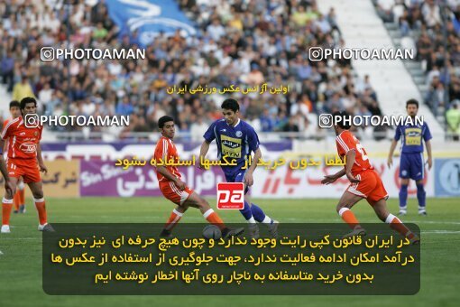 2018276, Tehran, Iran, Iran Pro League، Persian Gulf Cup، 2016-17 season، Second Leg، Week 25، Esteghlal 3 v ۰ Bargh Shiraz on 2007/04/13 at Azadi Stadium