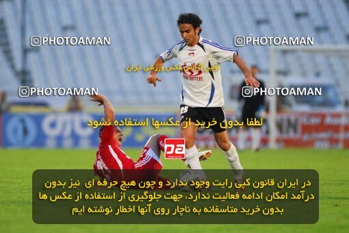 2019536, Tehran, Iran, Iran Pro League، Persian Gulf Cup، 2016-17 season، Second Leg، Week 27، Persepolis ۱ v ۰ Saba Battery on 2007/04/29 at Azadi Stadium