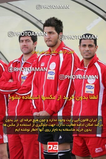 2018493, Tehran, Iran, Iran Pro League، Persian Gulf Cup، 2016-17 season، Second Leg، Week 27، Persepolis ۱ v ۰ Saba Battery on 2007/04/29 at Azadi Stadium